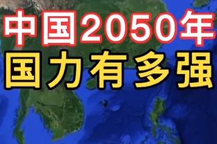 罗伊斯：我害怕退役，我已经习惯于有条不紊的训练计划