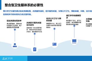 beplay最新备用网址截图0